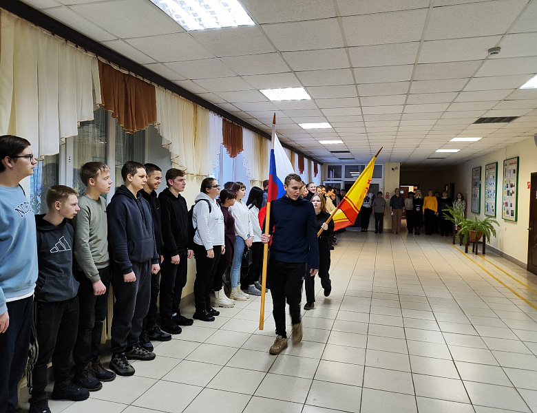 Вынос флагов Российской Федерации и Чувашской Республики 5 февраля