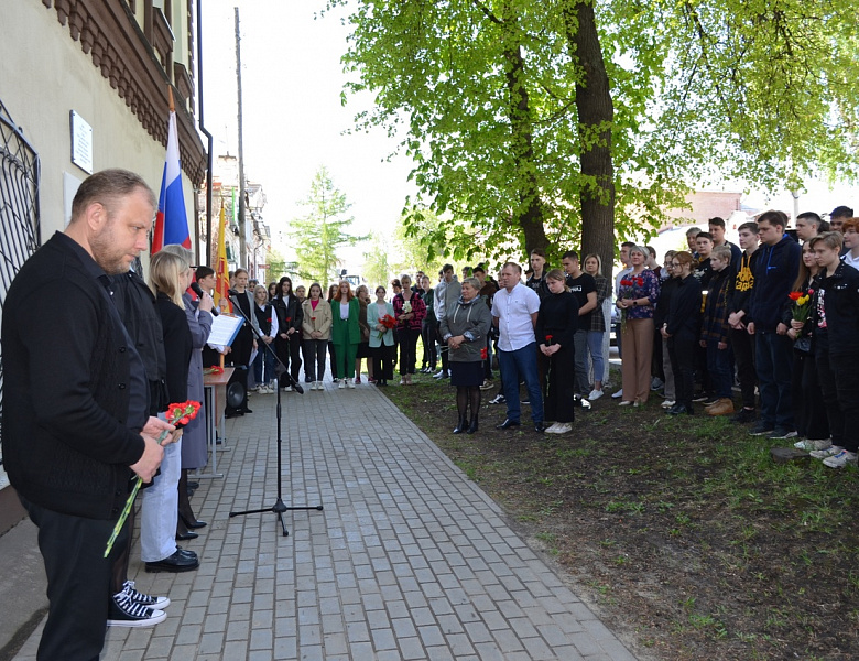 Митинг, посвящённый открытию мемориальной доски Старчкову Александру Ивановичу.