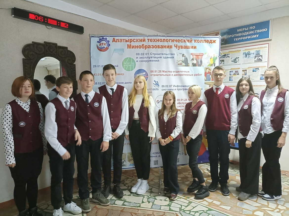 Учащиеся 9 класса МБОУ «Алтышевская СОШ» посетили колледж