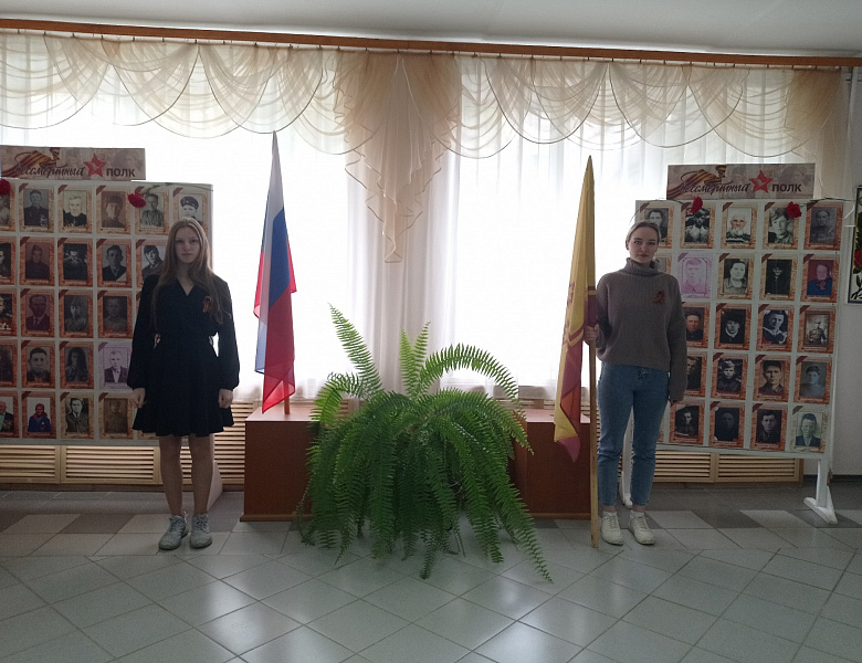 Выноса флагов Российской Федерации и Чувашской Республики 6 мая