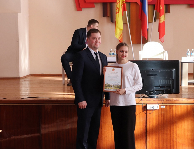 Торжественное вручение свидетельств о именной стипендии Главы Чувашской Республики