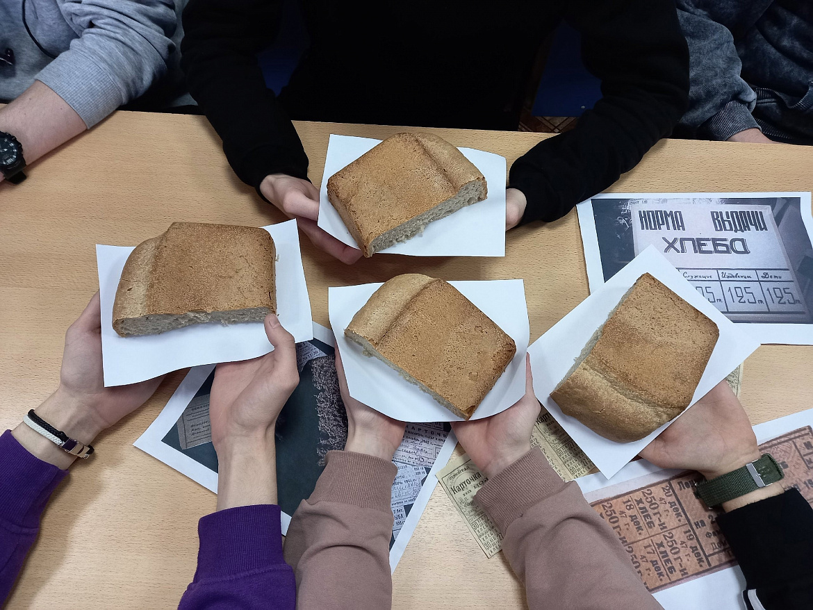  Акция "Блокадный хлеб". Группа 412