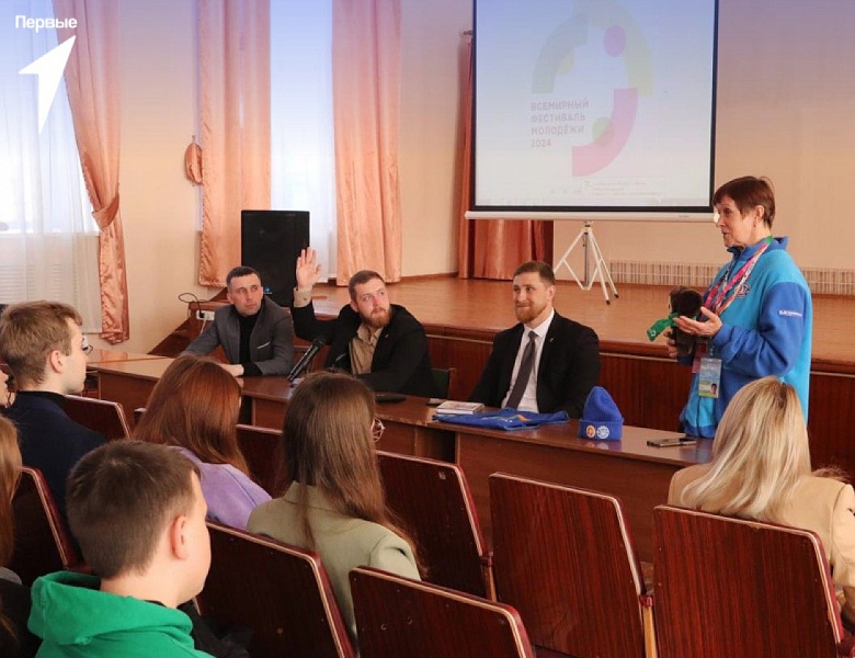 Всемирный фестиваль молодёжи продолжается в Чувашской Республике