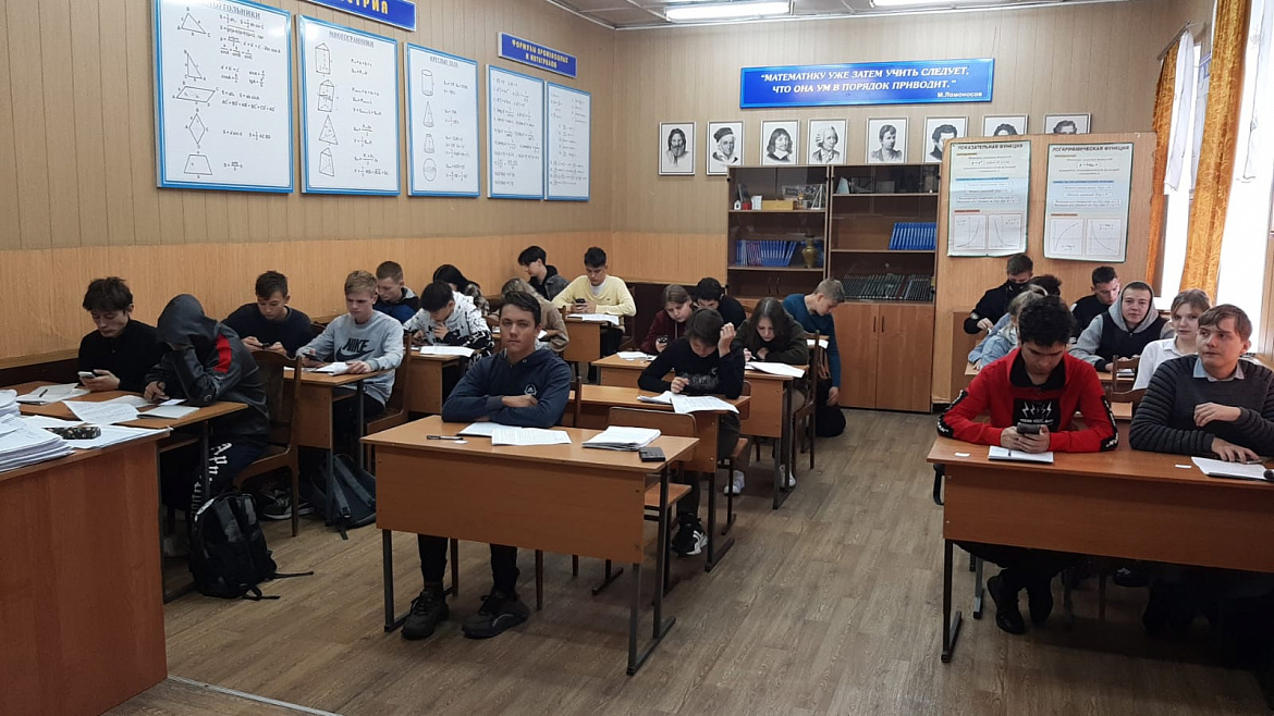 Студенты колледжа пишут всероссийские проверочные работы 