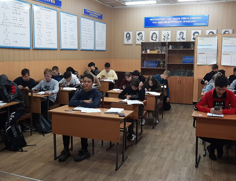 Студенты колледжа пишут всероссийские проверочные работы 