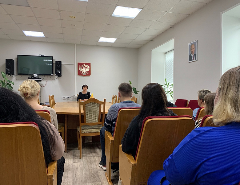 Встреча работников Социального фонда России со студентами выпускных групп 