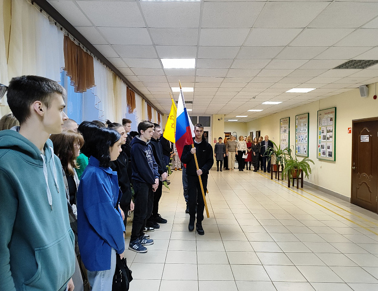 Выноса флагов Российской Федерации и Чувашской Республики 29 января