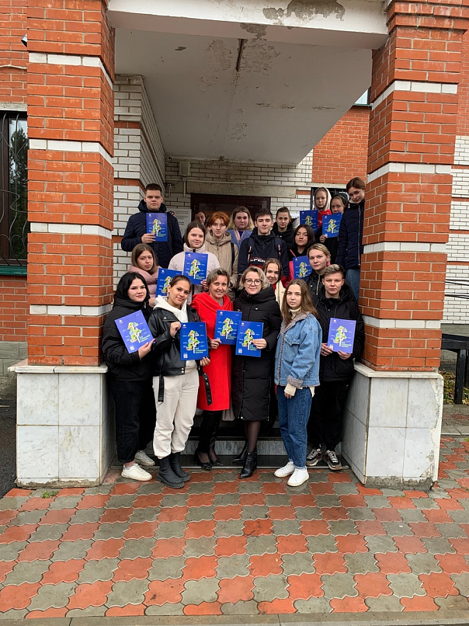 Встреча работников Социального фонда России со студентами выпускных групп 