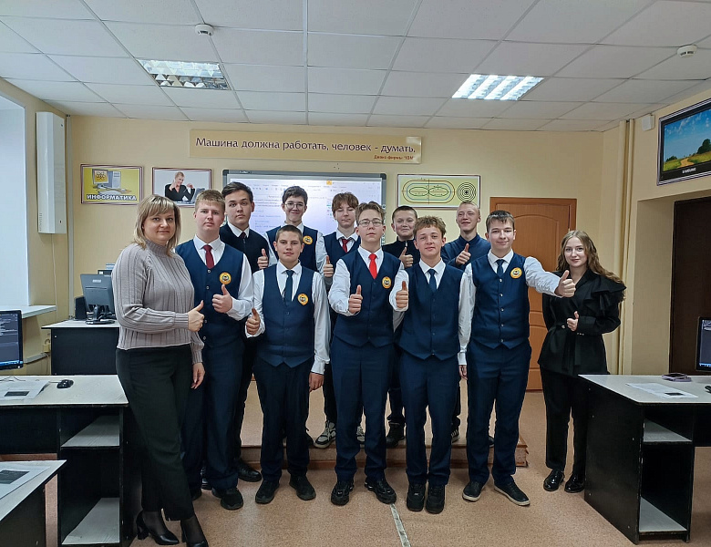Профессиональная проба по программе "Программист"