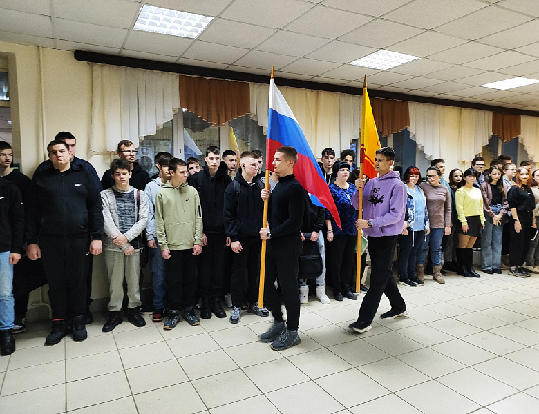 Вынос флагов 13 января