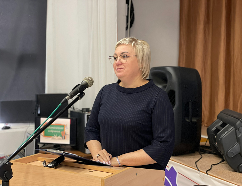 Первое в 2025-2026 учебном году родительское собрание