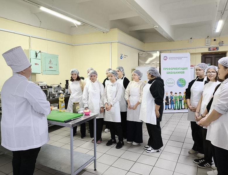 Проект «Билет в будущее» — профессиональное погружение продолжается!