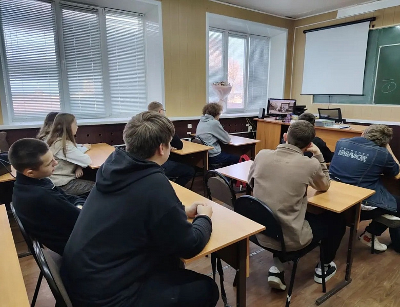 Разговоры о важном. История железных дорог России
