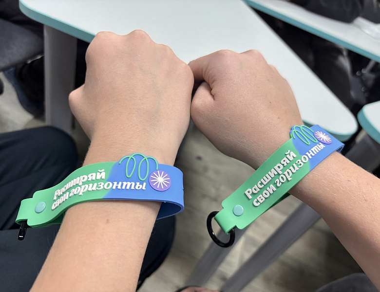 Игра «Где логика?» 