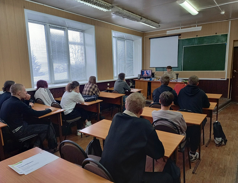 Разговоры о важном. Международный женский день