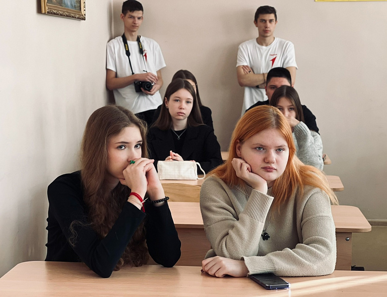 Стартуем в будущее