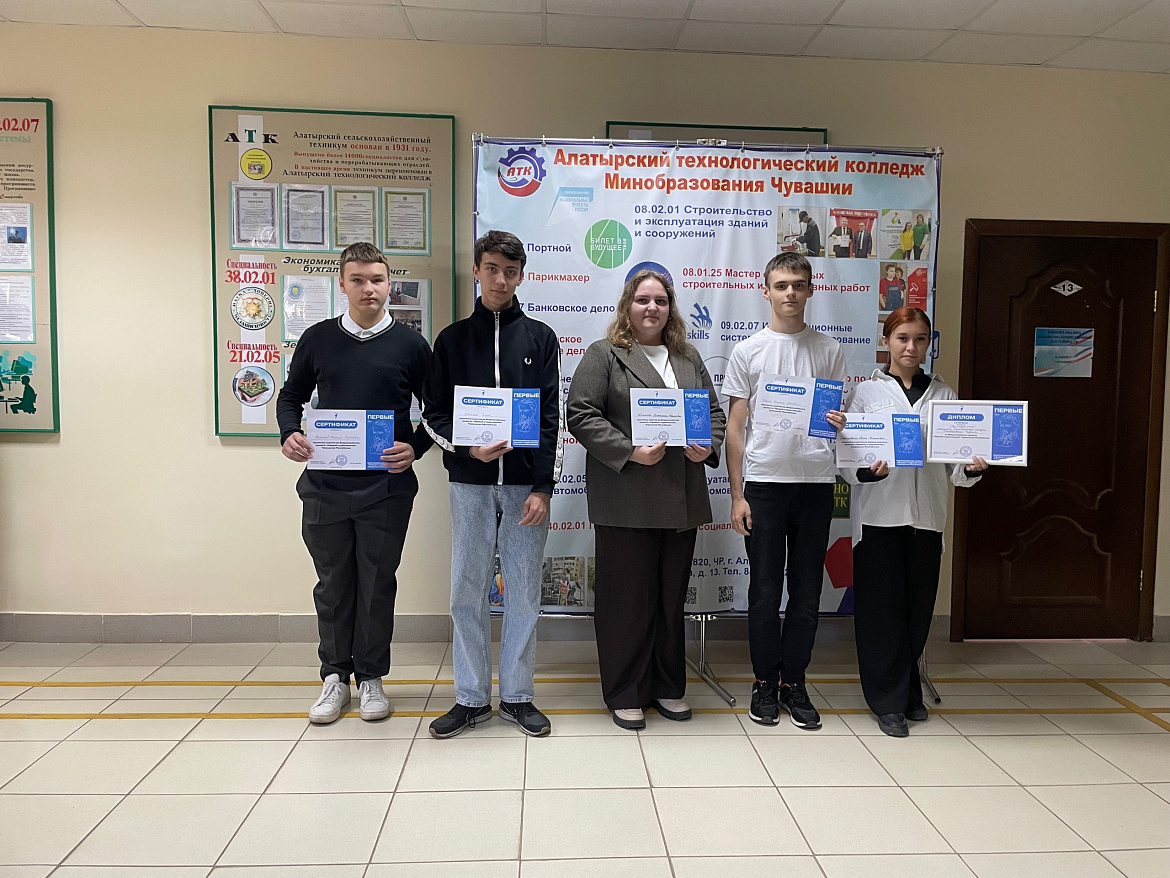 Награждение 29 сентября