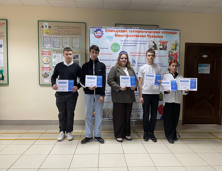Награждение 29 сентября