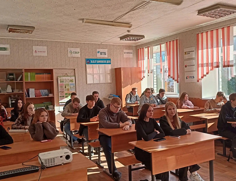 Разговоры о важном 14 сентября. Гражданская авиация России