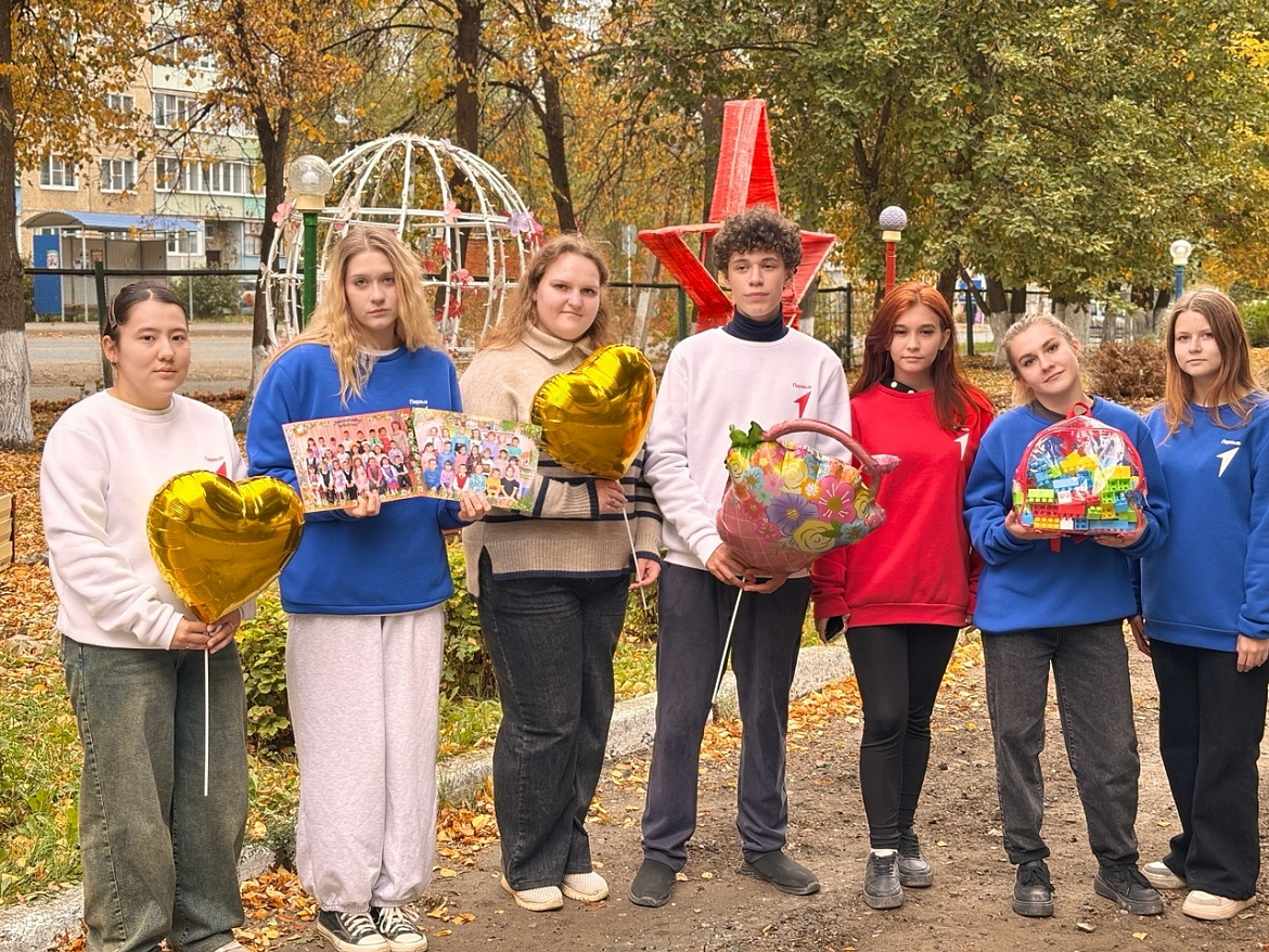 Поздравление воспитателей