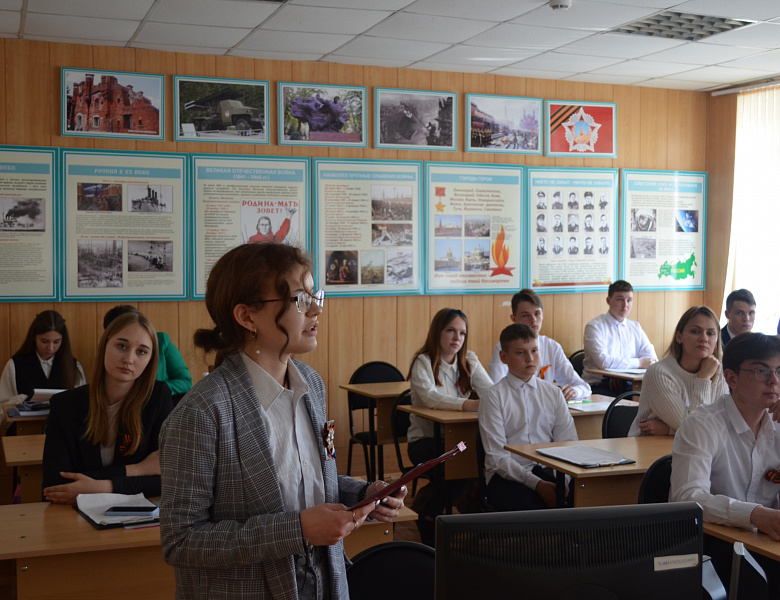 XXVII Международная студенческая научно – практическая конференция  «Наука. Юность. Творчество»