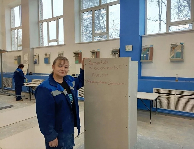 Наши педагоги возвращаются с победой!