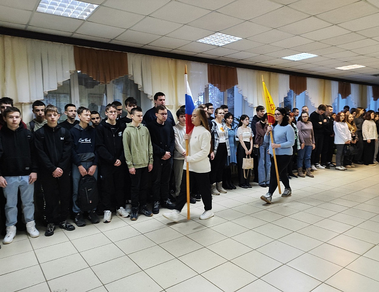 Вынос флагов 3 февраля