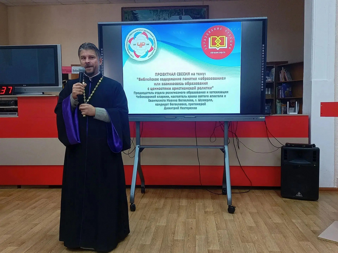 Проектная сессия: Духовно-нравственное воспитание в СПО