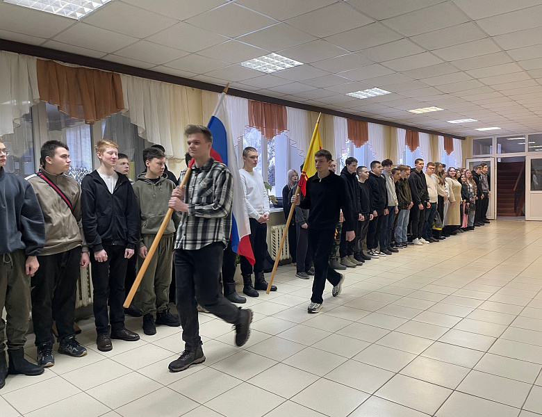 Вынос флагов 9 февраля