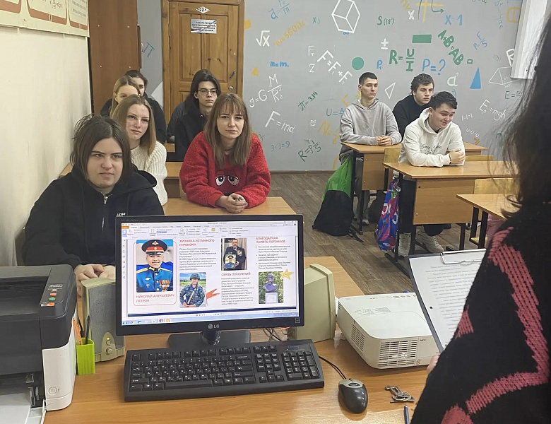 Разговоры о важном. Герой из соседнего двора. Ко Дню защитника Отечества