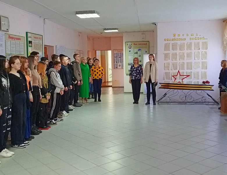 Вынос флагов 10 марта