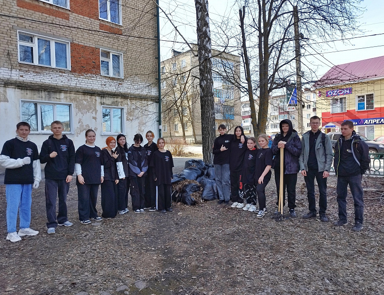 Экологический субботник в микрорайоне Стрелка