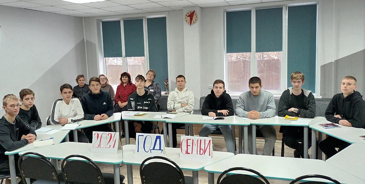 Внеклассное мероприятие «Счастливые семьи выпускников Алатырского автомобильно-дорожного техникума»