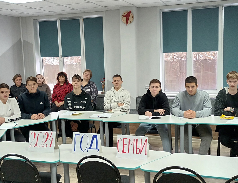Внеклассное мероприятие «Счастливые семьи выпускников Алатырского автомобильно-дорожного техникума»