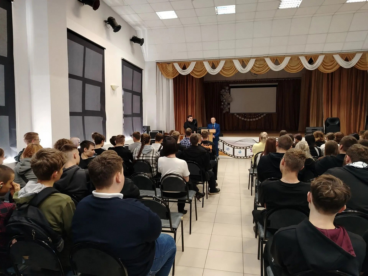 Важная встреча по профессиональной ориентации