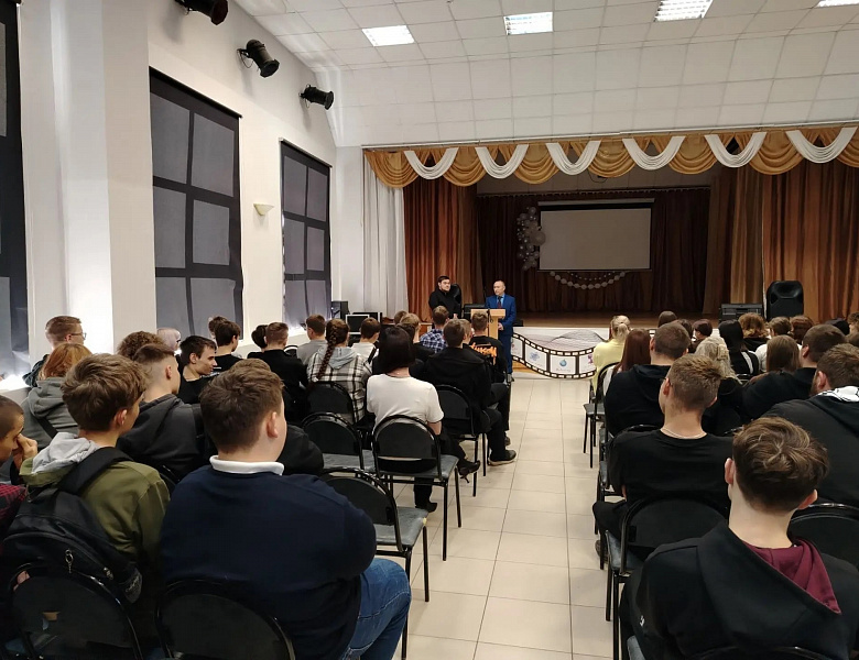 Важная встреча по профессиональной ориентации