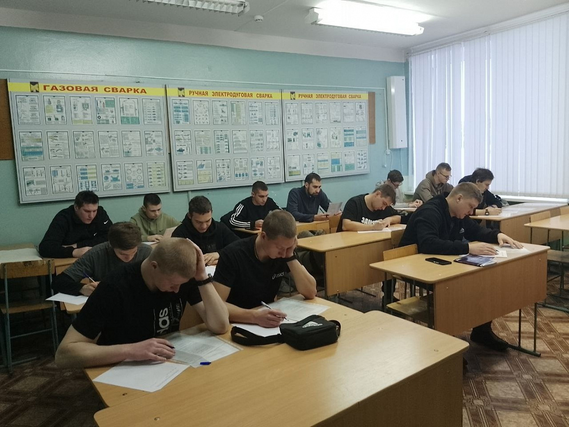 Курс профессионального обучения успешно завершен!