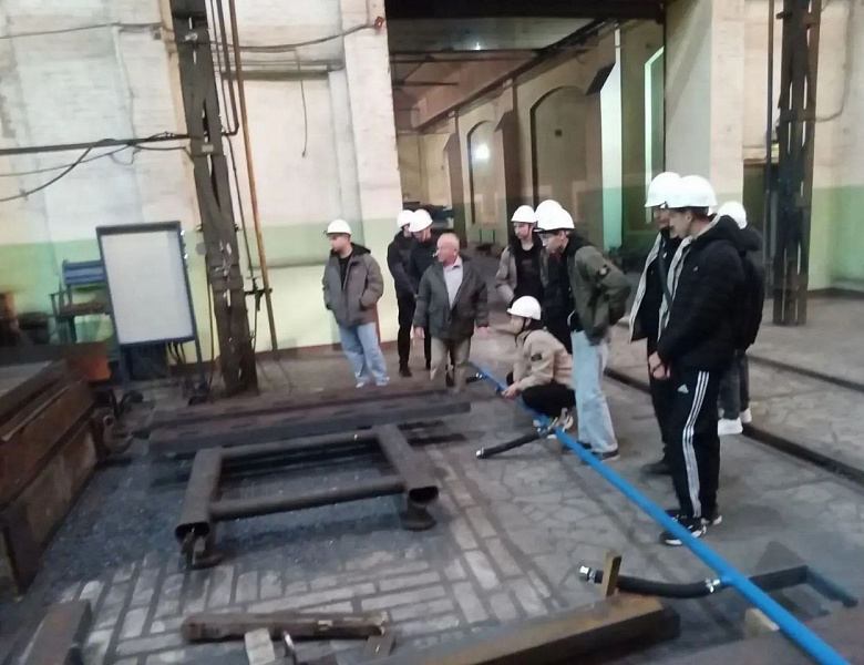 Экскурсия на предприятие