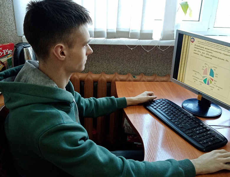 Выступление в секции «Педагогика, психология и право в образовании: интеграция и развитие»