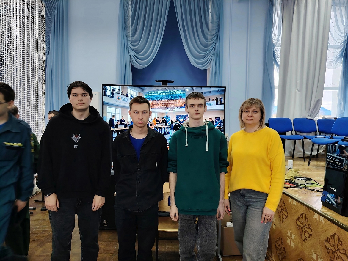 Межрегиональный фестиваль молодёжных инженерных форматов «Кубок Волги по дронам и робототехнике»