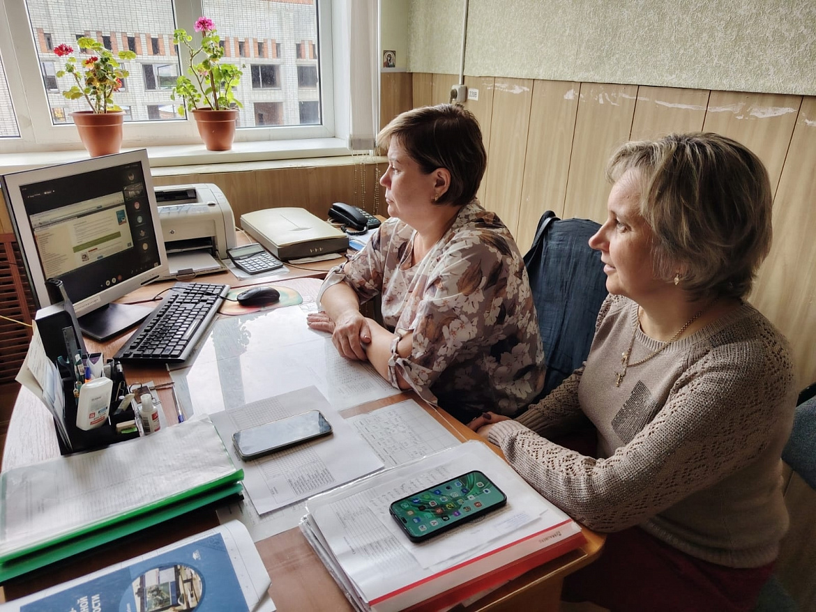 Методическое заседание РУМО по социально-экономическому и общественно-правовому направлениям