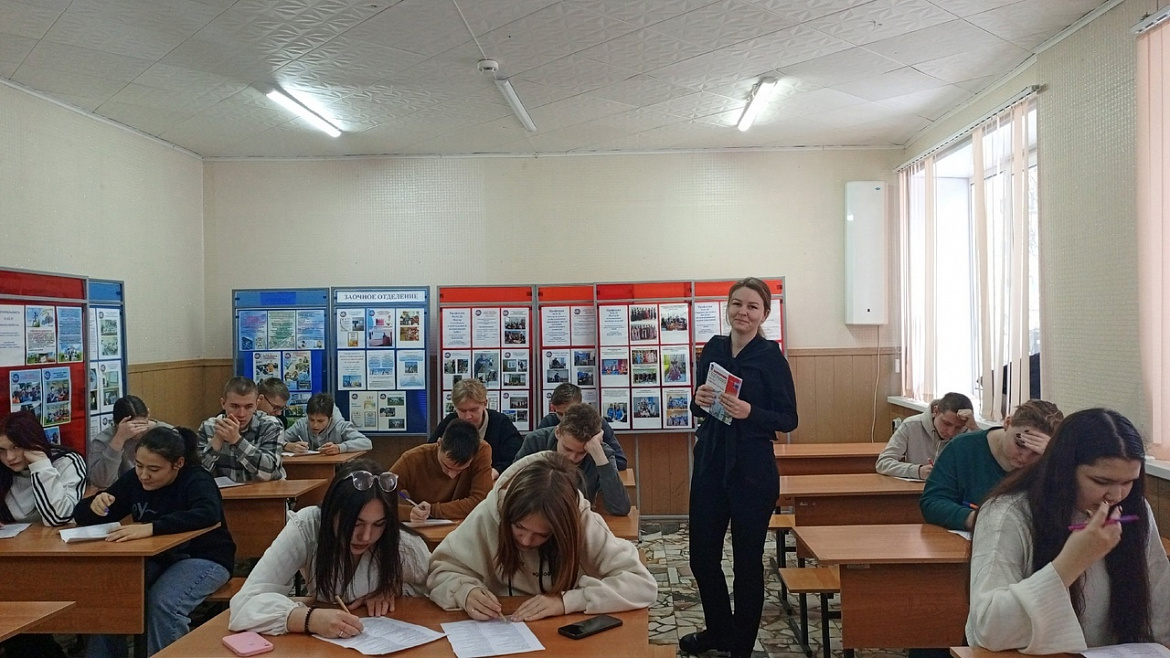 Олимпиада по географии