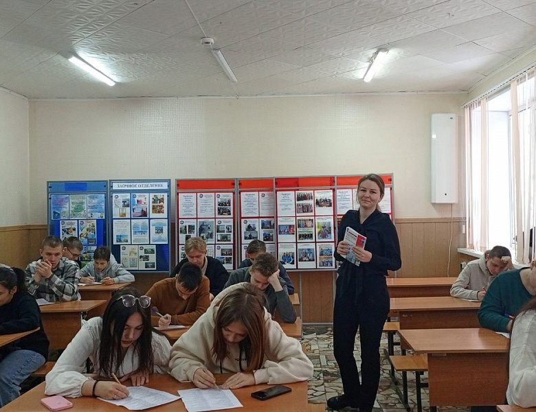 Олимпиада по географии