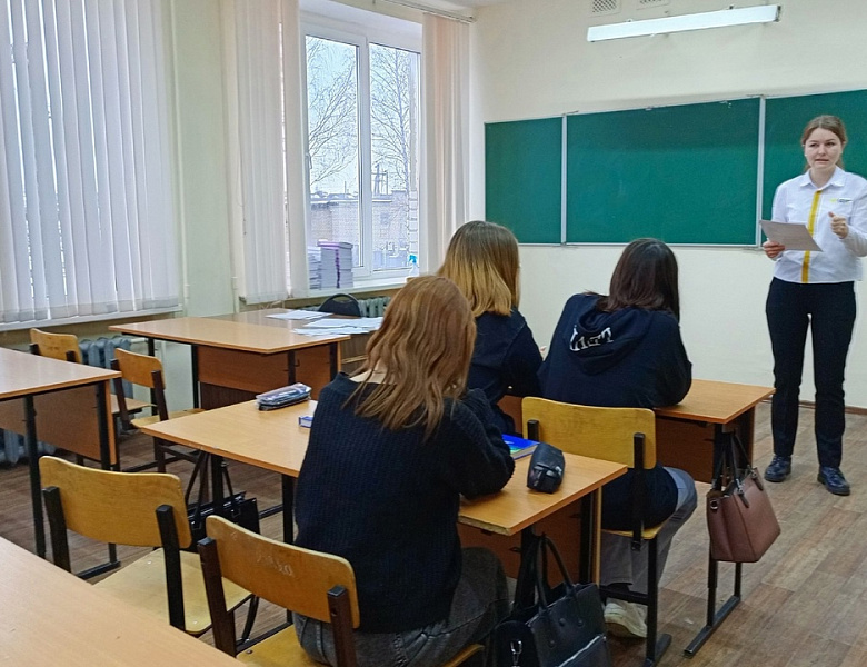 Урок "Что делает семью крепкой: семейные ценности и традиции"