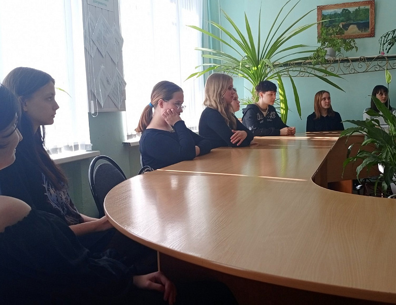 Урок "Экономическое здоровье семьи"