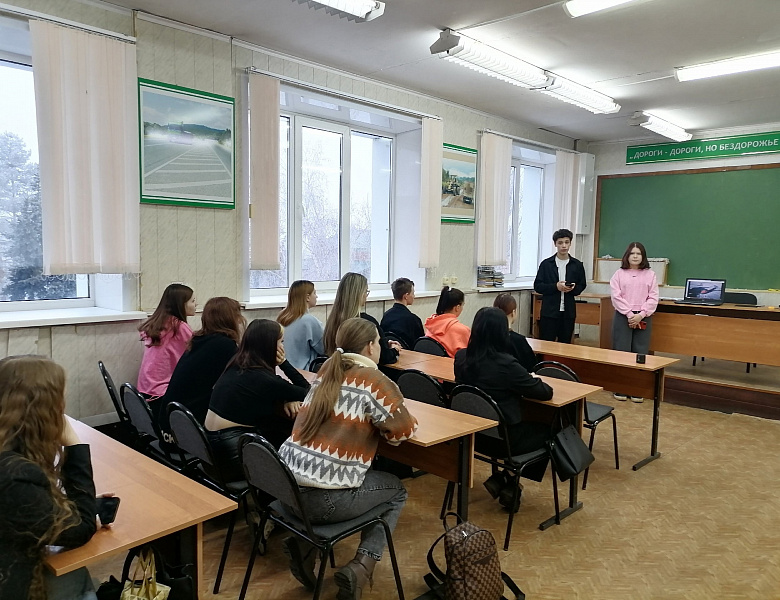 Разговоры о важном. Арктика: территория развития