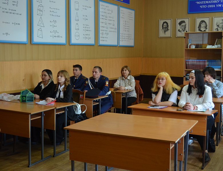 XXVII Международная студенческая научно – практическая конференция  «Наука. Юность. Творчество»