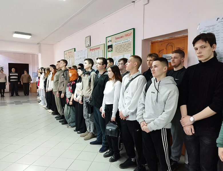 Вынос флагов 24 марта