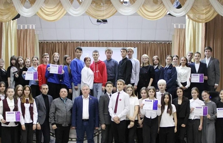 Эрудиты Первых