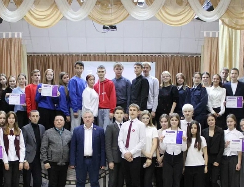 Эрудиты Первых